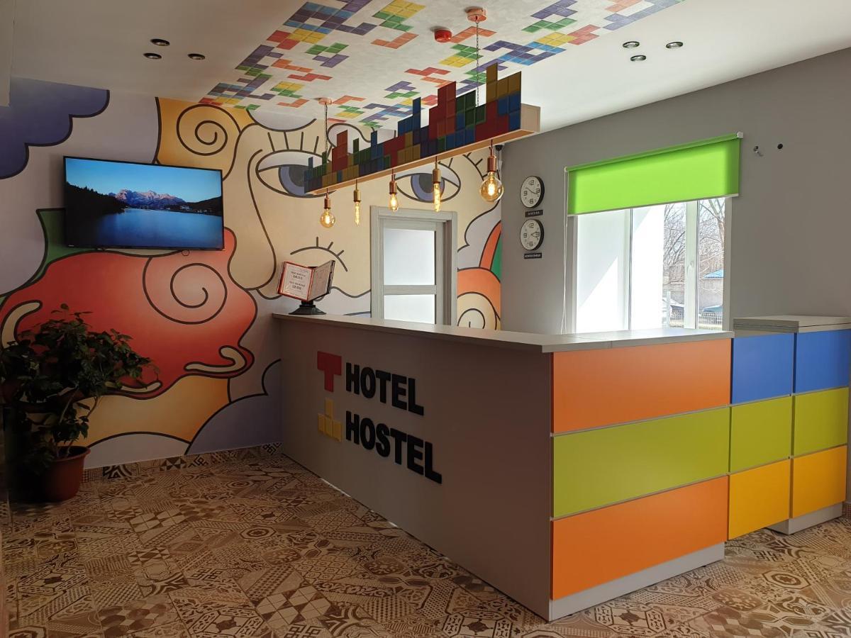 HOTEL & HOSTEL TETRIS НОВОКУЗНЕЦК (Россия) - от 3676 RUB | NOCHI